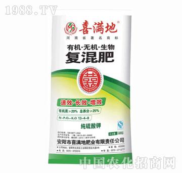 ϲ�M��-�ЙC�o�C�����(f��)���-�������13-4-8