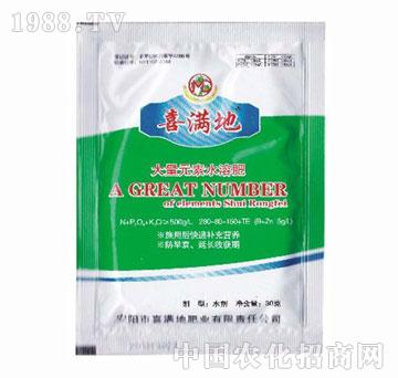 ϲ�M��-����Ԫ��ˮ�ܷ�30g