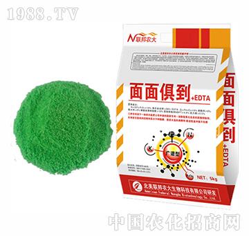 ����㵽-�����r��