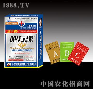 ��꿾����f(w��n)�ڣ�С����-꿾�