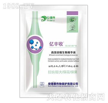 ����������a�͸�Ч��s���ﾫ�AҺ-�|�S��-����̩