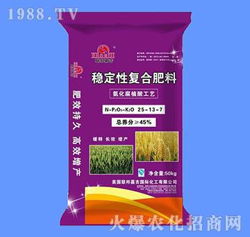 ��(w��n)���ԏͺϷ�25-13-7-(li��n)��μ�