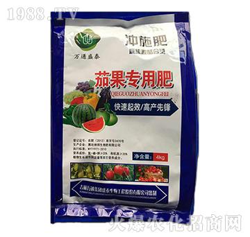 茄果專用沖施肥-盛泰生物