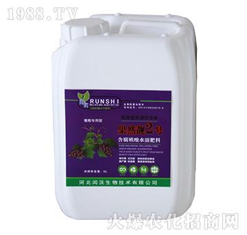 ��Ȼ�n2̖(h��o)-�c��