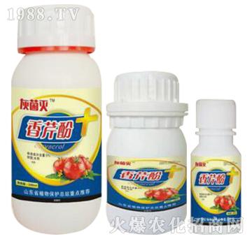 ���۷�-�Ҿ���-�o�r(n��ng)