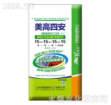 �ЙC(j��)�o(w��)�C(j��)��(f��)�����15-