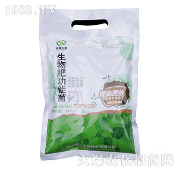 ����ʹ��ܾ�-�G�]����