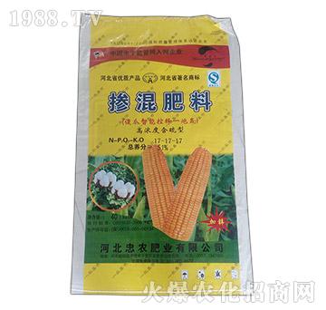 �������17-17-17-һ�r(n��ng)�μ�