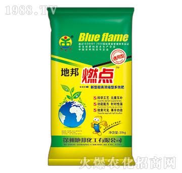 ���͸ߝ�s�Ͷ�Ч��-�ذ�ȼ�c(di��n)-�ذ�Ȫ