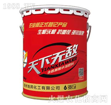 ���o����Ͱ��-�ذ�Ȫ