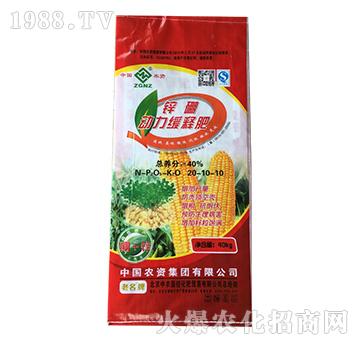 �\��������ጷ�20-10-10-����Դ