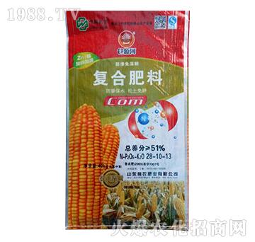 �ͺϷ���28-10-13-�}Դ��-����Դ