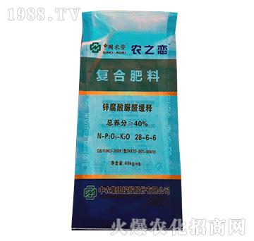 �ͺϷ���28-6-6-�r֮��-����Դ