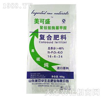 �ͺϷ���16-6-24-����ʢ-����Դ