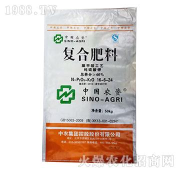 �ͺϷ���16-6-24-����Դ