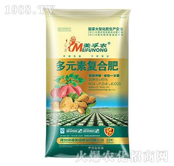 �����r(n��ng)��Ԫ�؏�(f��)�Ϸ�16-8-21