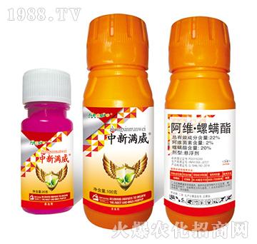 ���M(m��n)��-���¿��r(n��ng)