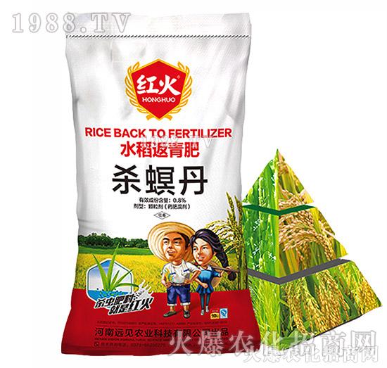 ˮ�������-0.8%������-�t��-�hҊ�r�I(y��)1