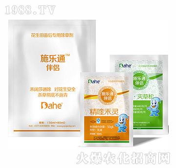 ʩ��ͨ�M�����b-�hҊ�r(n��ng)�I(y��)