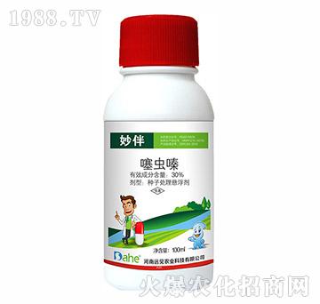 30%���x�-���-�hҊ�r�I(y��)