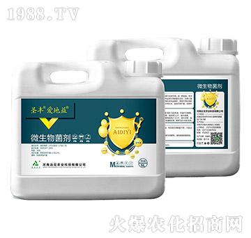 ΢�������-ʥ�S�۵���-�h(yu��n)Ҋ�r(n��ng)�I(y��)