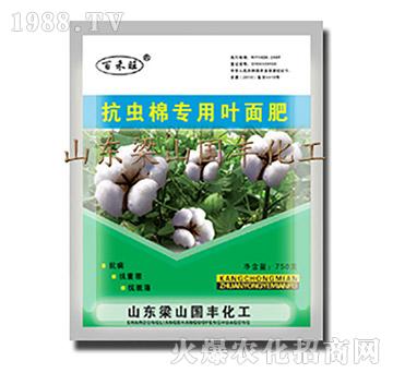 ���x(ch��ng)�ތ�(zhu��n)���~���-��ɽ��(gu��)�S