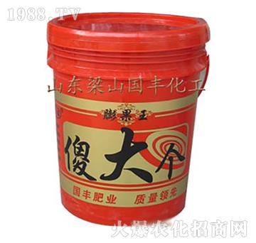 �����-ɵ��(g��)-��ɽ��(gu��)