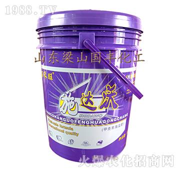 ʩ�_(d��)�֛_ʩ��-��ɽ���S