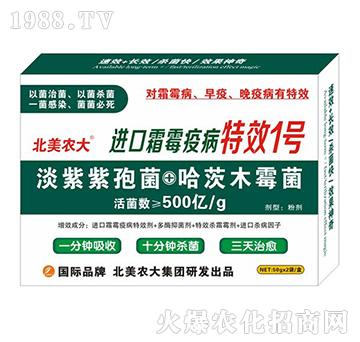 �M(j��n)��˪ù�߲���Ч1̖(h��o)-�����r(n��ng)��