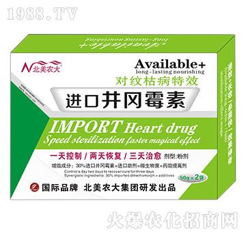 �M�ھ���ù��-�����r��