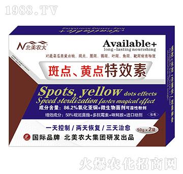 ���c(di��n)���S�c(di��n)��Ч��-�����r(n��ng)��