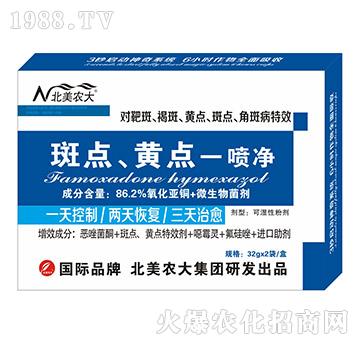 ���c(di��n)���S�c(di��n)һ����-�����r(n��ng)��