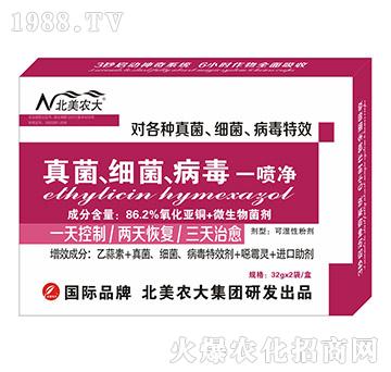 �������(x��)��������һ����-�����r(n��ng)��