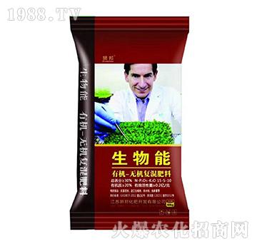 �ЙC-�o�C�ͻ����15-5-10-������-�{��