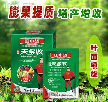 �V�Vͨ���������-��С��