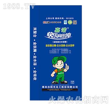 金肽螯合水溶肥（藍袋）-嘉諾快樂向田沖-陽光化工