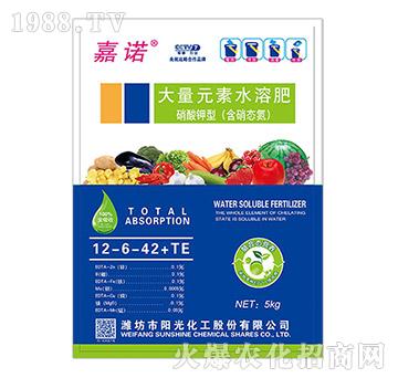 大量元素水溶肥12-6-42+TE-嘉諾-陽光化工