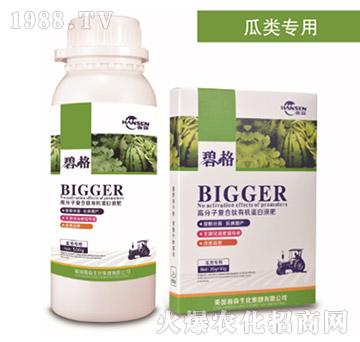 ����ø߷��ӏ�(f��)�����ЙC����Һ��-�̸�-�ɭ�r(n��ng)�I(y��)