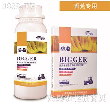 �㽶���ø߷��ӏͺ����ЙC����Һ��-�̸�-�ɭ�r(n��ng)�I(y��)