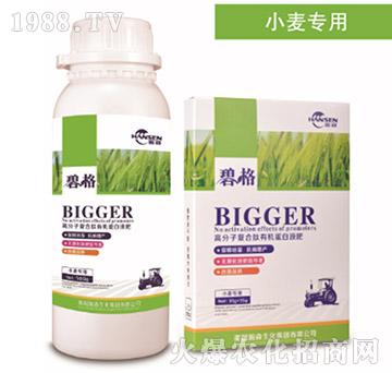 С�����ø߷��ӏͺ����ЙC����Һ��-�̸�-�ɭ�r(n��ng)�I(y��)