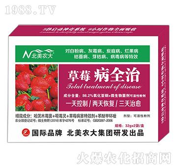 ��ݮ��ȫ��-�����r(n��ng)��