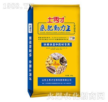 �K���K�o��ˎ�Č��÷�-�׷ʄ�(d��ng)����-�����