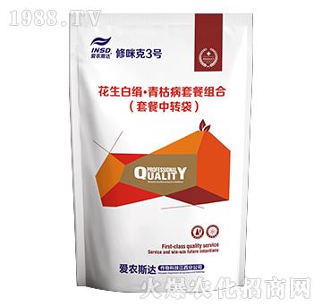 �����׽�����ݲ��ײͽM��-�����3̖-���r(n��ng)˹�_(d��)