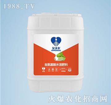 �~�ˌ��ú�������ˮ�ܷ��ϣ�Ͱ��-�����S