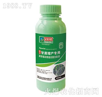 �������a(ch��n)���øߝ�s��(d��ng)�ﵰ��������Һ-��Ʒ-���S�f(w��n)¡