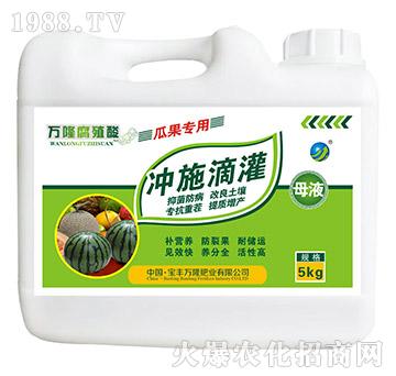 �Ϲ����ø�ֲ��ĸҺ-�_ʩ�ι�-���S�f(w��n)¡