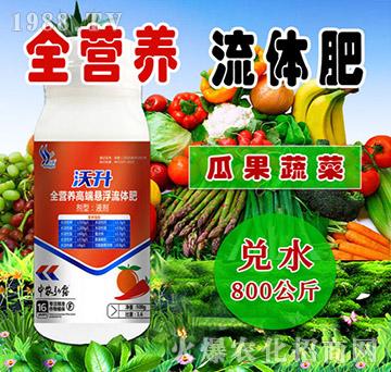 ȫ�I(y��ng)�B(y��ng)���w��-����-��С��