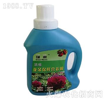 ��s���䱣�r�I�B(y��ng)Һ-�G��-�����S