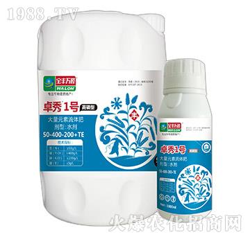 ������׿��1̖(h��o)-���S�f(w��n)¡