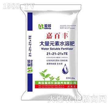 ����Ԫ��ˮ�ܷ�21-21-21+TE-�ΰ��S-�۰�